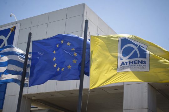 Πώς γίνονται πλέον τα αεροπορικά ταξίδια